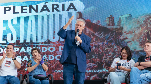 "Fábio será o próximo governador", diz Romênio Pereira