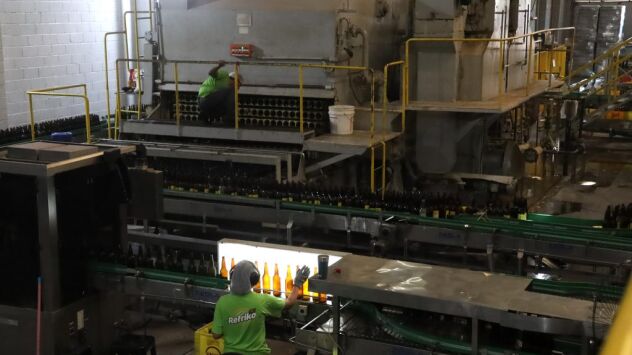 MS aprova recorde de R$ 3,1 bilhões do FCO em 2026