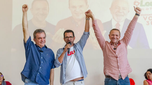 Direção Nacional do PT vem a MS para alinhas estratégias rumo a 2026