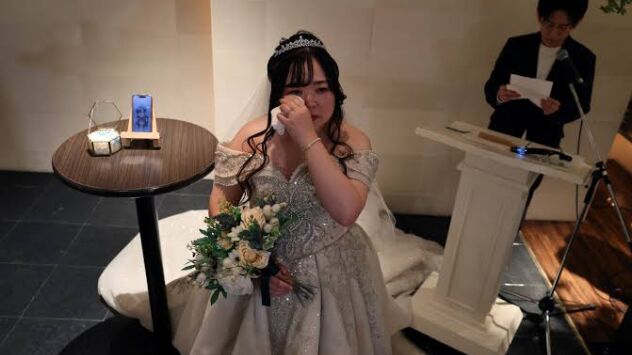 Casamento de humanos e IA mobiliza justiça