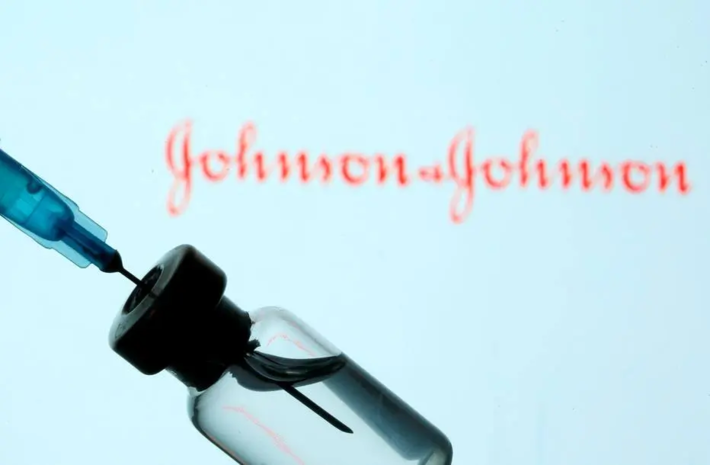 Vacina contra a covid-19 da Johnson & Johnson 