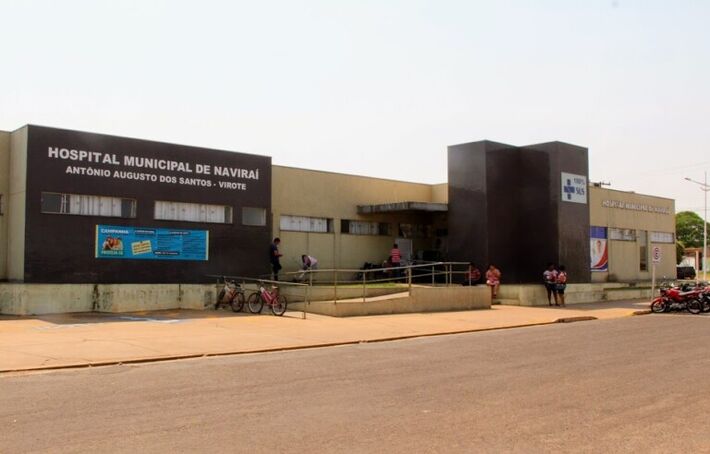 Hospital Municipal de Naviraí