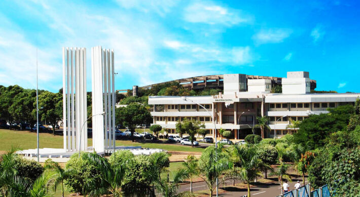 Cidade Universitária  Campo Grande.