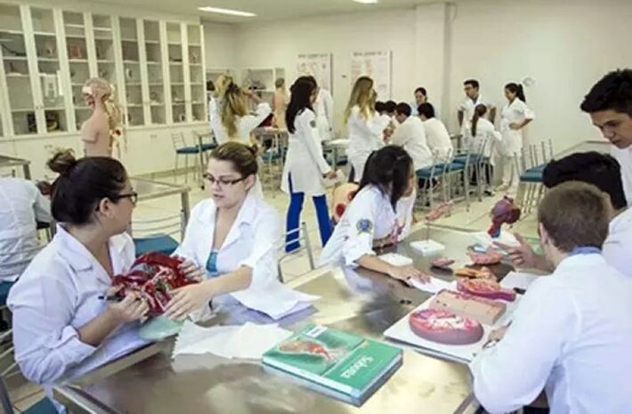 Foto: Divulgação/ UEMS