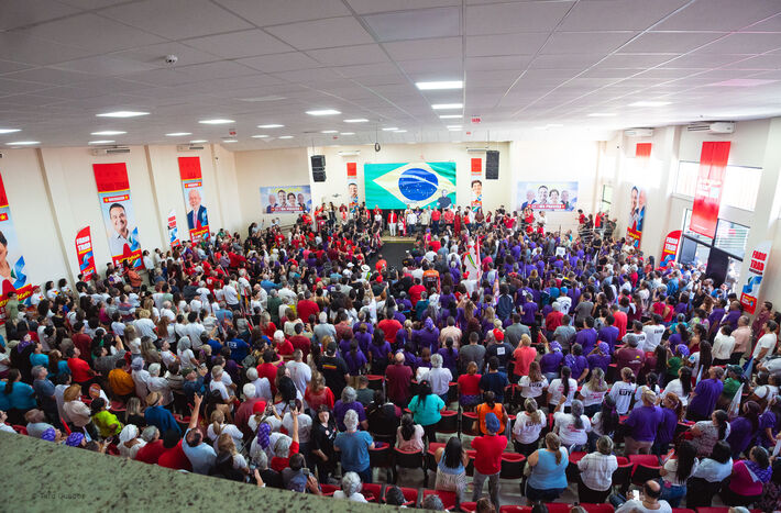 (26.jul.26)- Convenção eleitoral do Partido dos Trabalhadores (PT) em Campo Grande (MS). 