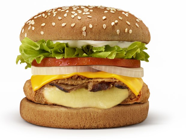 Burger King lança 'hambúrguer' vegetariano no Brasil (Foto: Divulgação)