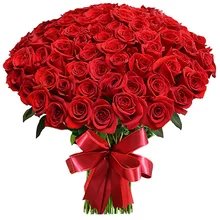 Imagem: novaflor.com.br