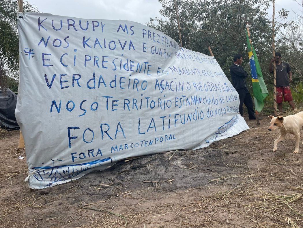 O território Kurupi, no município de Naviraí, é alvo de ataques de policiais, fazendeiros e seus aliados em Mato Grosso do Sul. Foto: Arquivo Cimi